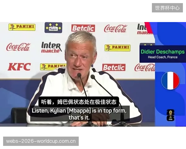 边路攻击手竞争空前激烈,德尚需在姆巴佩之外寻找更稳定的第二得分点。 边路攻击手竞争空前激烈,德尚需在姆巴佩之外寻找更稳定的第二得分点。